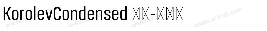KorolevCondensed 粗体字体转换